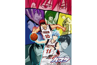 【キャラ誕生日まとめ】7月31日～8月7日生まれのキャラは？ 「黒子」火神大我から「うたプリ」一ノ瀬トキヤまで 画像