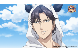 「テニプリ」跡部景吾がCMに初の単独出演！ 牛耳フード姿で「オレ様に、甘えちゃいな」 画像