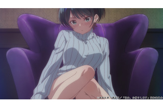 「彼女、お借りします」瑠夏に連れられてホテルの一室に入った和也は…第9話先行カット 画像