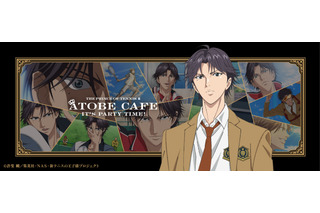 「テニプリ」跡部様の誕生日パーティーにご招待！ 「跡部景吾カフェ」が期間限定オープン 画像