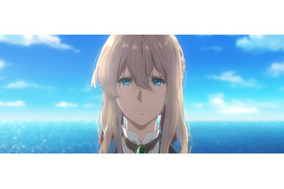 「劇場版 ヴァイオレット・エヴァーガーデン」公開目前！ 新映像が盛り込まれた本予告第2弾公開 画像