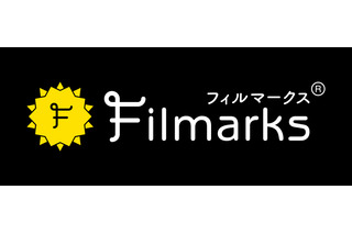 映画レビューサイト「Filmarks」アニメの取り扱いを決定　鬼滅、攻殻、エヴァなど約1,300タイトル登録 画像