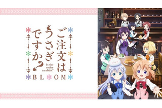 2020年秋アニメ、「ヒプマイ」＆「ごちうさ」第3期が“初速”トップ！ ABEMAランキング発表 画像