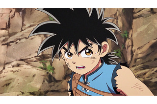 「ドラクエ ダイの大冒険」最悪の存在、現る…！ 第4話先行カット 画像