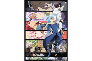 「転スラ」第2期に沼倉愛美、小林千晃、日野聡ら出演決定！ PV第2弾とオンライン上映会の情報も公開 画像