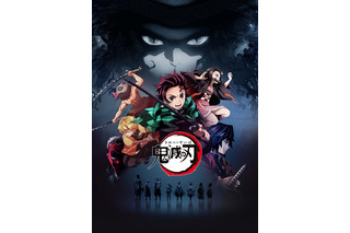 「鬼滅の刃」LiSAの主題歌“紅蓮華”が、アニソン部門1位＆総合2位に！ DAM年間カラオケランキング 画像