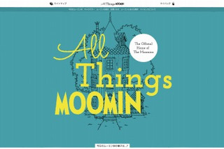 生誕100周年ムーミン　公式サイト「All Things MOOMIN」も新たな展開 画像