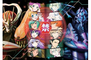 全国32劇場に生中継　「アクエリオンEVOL」大型イベント　神話的サマフェス第2章 画像