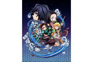 ゲーム「鬼滅の刃 ヒノカミ血風譚」ufotableの描き下ろしビジュアル公開 画像