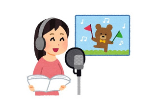 祝！坂本真綾さんお誕生日「演じた中で一番好きなキャラクターは？」〆切は3月23日 画像