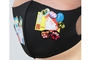 「名探偵コナン」特製ステッカーでマスクをデコって映画館へ！付録つき「Cheese！」5月号発売 画像