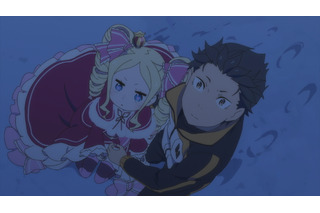 「Re:ゼロから始める異世界生活」2nd season 大兎を相手に、スバルとベアトリスの初陣が幕を開ける…最終話先行カット 画像