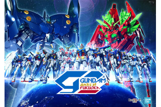 「機動戦士ガンダム」海外発の大型イベント“GUNDAM docks”、キャナルシティ博多にて開催　日本では2回目 画像