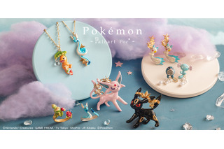 「ポケモン」アクセサリーが登場！ エーフィ＆ブラッキーがブローチ、ヒトカゲがネックレスに♪ 画像