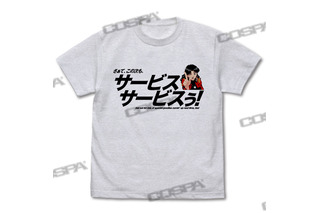 「エヴァンゲリオン」“サービスサービスぅ！”をTシャツにデザイン 「コスパ」最新グッズ4種を紹介 画像