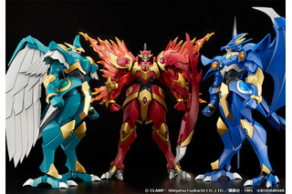 CLAMP原作「魔法騎士レイアース」炎神レイアース、海神セレス、空神ウインダムが初プラキット化！ 画像