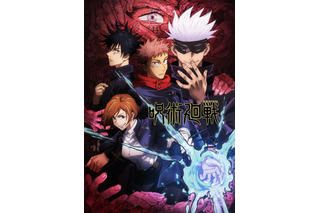 甘い物が好きなキャラといえば？ 3位「文スト」江戸川乱歩、2位「呪術廻戦」五条悟、1位は…【#おやつの日】＜21年版＞ 画像