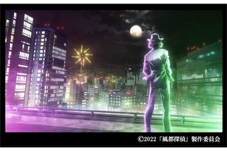 アニメ「風都探偵」イメージボードが公開！ 制作は「ウマ娘 Season 2」スタジオKAIが担当 画像