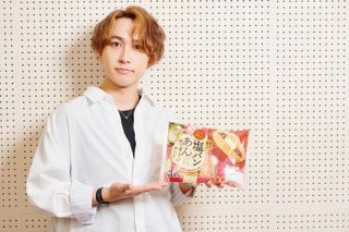 中島ヨシキ「ホイップクリームで罪深さを増したい」―「塩パンあんマーガリンサンド」ボイスドラマのキャスト2人にインタビューしながら実食してもらった 画像