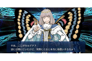 「FGO」オベロン（CV.豊永利行）は手に入れたい？ 水着イベントを控えるマスターのガチャ意欲は…【読者アンケート】 画像