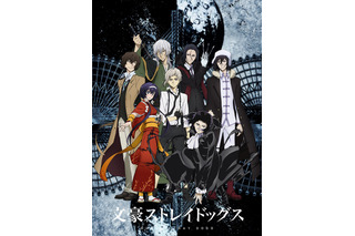 黒がイメージカラーのキャラといえば？ 3位「コナン」ジン、2位「文スト」芥川龍之介、1位は…＜21年版＞ 画像