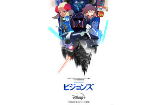 「スター・ウォーズ：ビジョンズ」9作品の“キーマン”が描かれたキービジュアル公開 画像