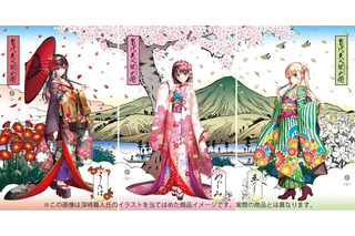 「冴えない彼女の育てかた」加藤恵の誕生日記念！ 浮世絵木版画と「ファンタジア文庫大感謝祭」商品が再販決定 画像