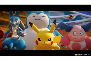 「ポケモンユナイト」初心者が絶対に覚えたい！「勝つための10のポイント」 画像