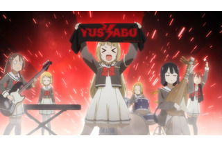 秋アニメ「結城友奈は勇者である -大満開の章-」少女たちの、かけがえのない日常がそこにある―― 第1話先行カット 画像