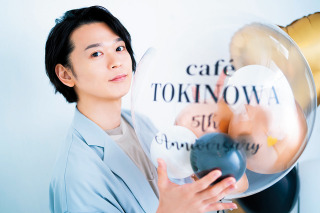 土岐隼一「喫茶トキノワ」5周年記念オンラインイベント開催♪ ゲスト・矢野奨吾＆中島ヨシキと大盛り上がり！ 画像