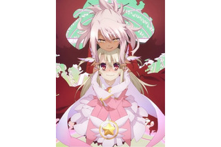 テレビアニメ「Fate/kaleid liner プリズマ☆イリヤ ツヴァイ ヘルツ！」 2015年製作決定 画像
