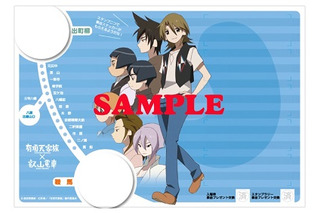 偽叡山電車現る!?　「有頂天家族」が仕掛けるサプライズ企画とは？ 画像