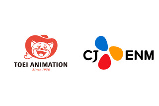 東映アニメーション、「愛の不時着」の韓国エンタメ企業CJ ENMと戦略的業務提携協定を締結 画像