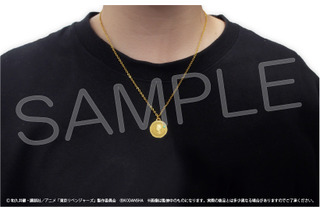 「東リベ」君の推しをアピールしよう！ マイキーや千冬たちのゴールドカラーのアクセサリー登場 画像