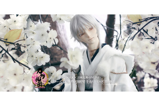 「刀剣乱舞」鶴丸国永、白銀の麗姿を完全再現！キャストドール第3弾 画像