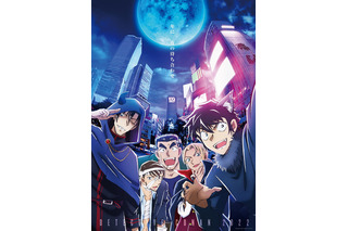 劇場版「名探偵コナン」降谷零ら警察学校組が“渋ハロ”に集結♪ ハロウィンビジュアル公開！ 画像