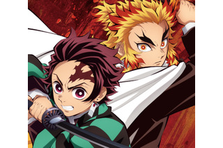 「鬼滅の刃」LiSAが歌う新OP＆EDのジャケット写真や封入特典が発表！ 「明け星」MVも公開 画像