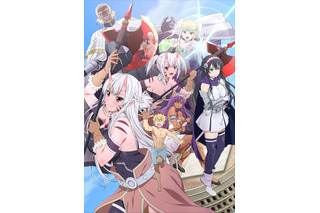 賢者タイム再び！「ピーター・グリルと賢者の時間」2期制作決定　原作者も「びっくりして腰が抜けた」 画像