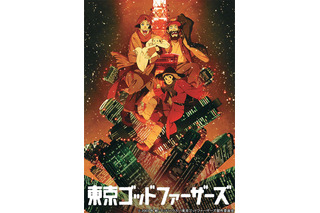 “クリスマス”アニメといえば？「東京ゴッドファーザーズ」や「School Days」、「アイカツ！」“斧”シーンも人気！「毎年見たくなる」【#クリスマスツリーの日】 画像