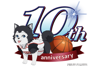 「黒子のバスケ」アニメ10周年プロジェクト始動！“GRANRODEO feat.小野賢章”アニバーサリーソングや初の原画展など 画像