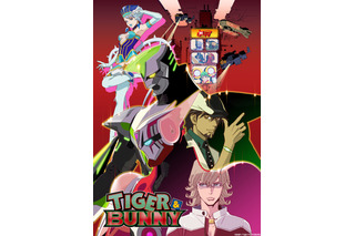 “ネクタイ”キャラといえば？ 3位「TIGER＆BUNNY」鏑木・T・虎徹、2位「呪術廻戦」七海建人、1位は…【#ネクタイの日】＜22年版＞ 画像