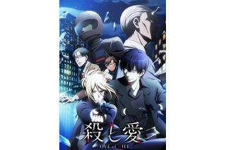 2022年冬アニメ、一目惚れした女性キャラは？ 3位「明日ちゃん」明日小路、2位「殺し愛」シャトー、1位は… 画像