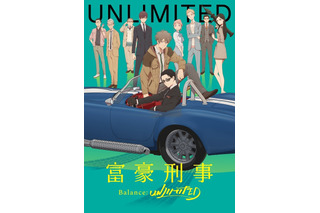 “スーツ”キャラといえば？ 3位「ワートリ」二宮匡貴、2位「富豪刑事」神戸大助、1位は…＜22年版＞ 画像