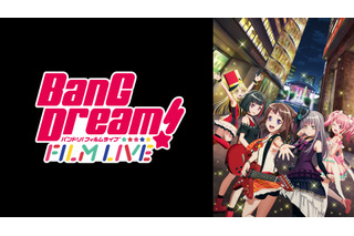 「劇場版バンドリ！」「ゆるキャン△」「ラブライブ！」も！　ABEMA“桃の節句女の子まつり”開催 画像