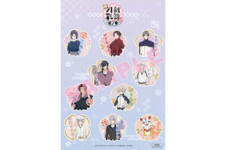 「刀剣乱舞-花丸」劇場三部作・雪ノ巻の特報＆大般若長光、肥前忠広ら新刀剣男士9振が発表に 画像