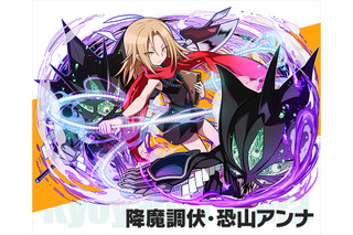 「SHAMAN KING」葉、アンナ、ハオたちがスマホ向けゲーム「サモンズボード」に参戦！ 期間限定コラボ開催 画像