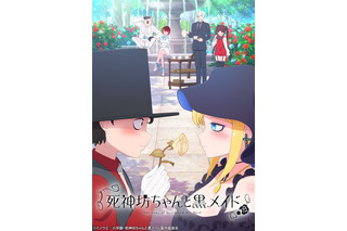 バラが似合うキャラといえば？「ツイステ」リドルの“赤薔薇”から「死神坊ちゃん」の“枯れた白薔薇”まで多彩なランナップに！＜22年版＞ 画像