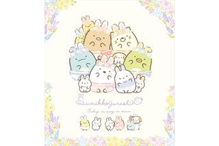 「すみっコぐらし」お寿司になったすみっコたちののれん＆ミニ色紙登場！ 最新グッズをご紹介 画像