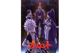 アニメ「オリエント」第2クール、メインビジュアル第1弾が公開！ 宇佐美黒子役は日笠陽子 画像