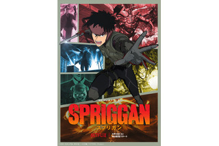 Netflixアニメ「スプリガン」6月18日全世界配信 細谷佳正が追加キャストに 画像